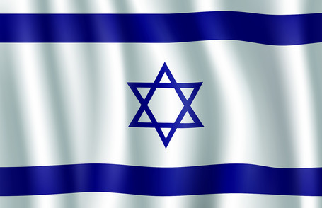 Flagge Israel